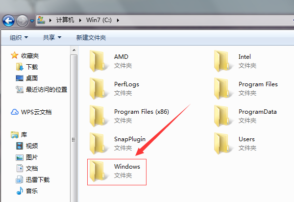 win8.1的c盘在哪里