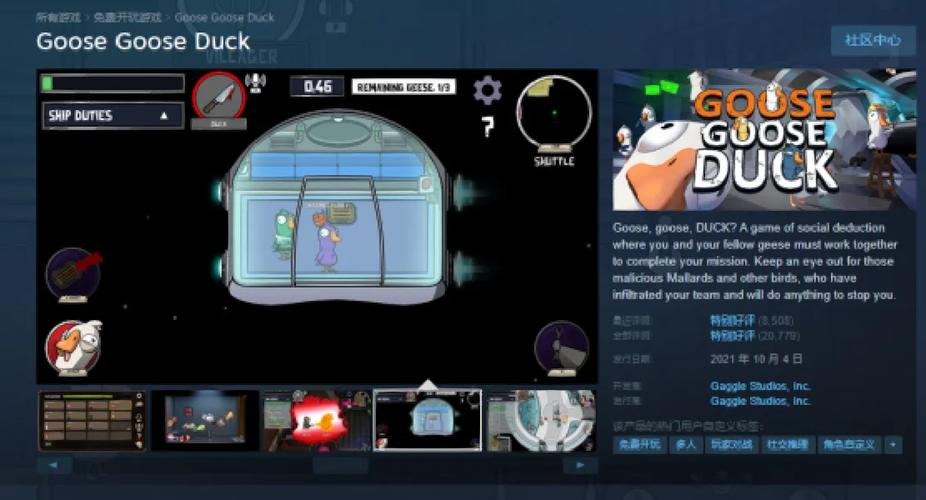 太空沙为什么一直连接服务器