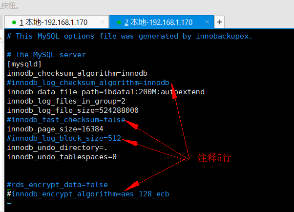mysql数据库如何恢复_恢复到自建MySQL数据库