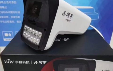 宇视监控服务器无法启动，可能的原因是什么？
