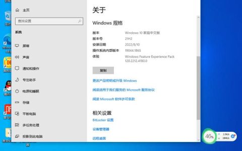 寻找Windows 10安装文件，我该去哪里下载？