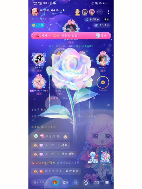 2b2服务器什么组织还收人