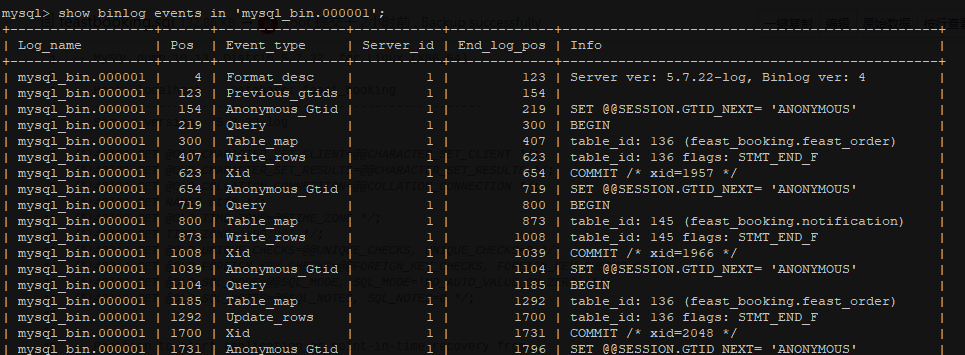 mysql 备份数据库表_数据库备份