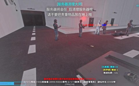 为何多用户服务器会出现卡顿现象？