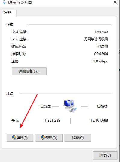 cd为什么一直服务器连接失败