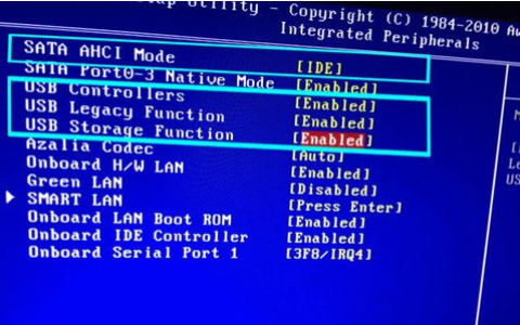 如何查找Windows 7系统的硬盘启动设置位置？