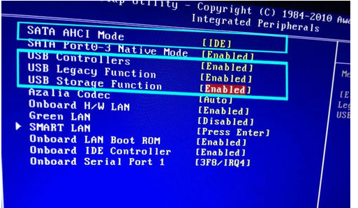 win7硬盘启动在哪里看