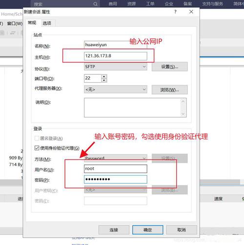 华为云扩容兼容及迁移方案_华为云针对CentOS EOL有没有迁移方案？
