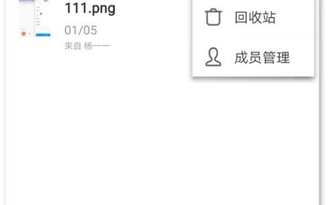 华为云如何应对不断扩大的容量需求？