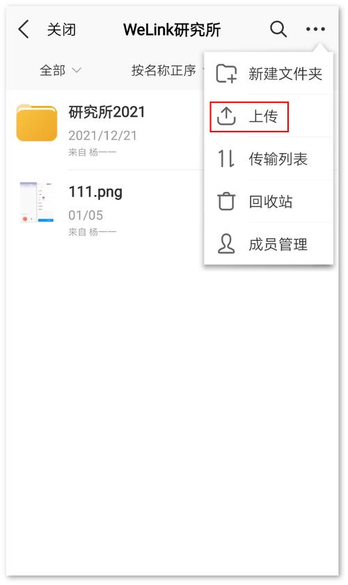 华为云扩大容量_申请扩大配额