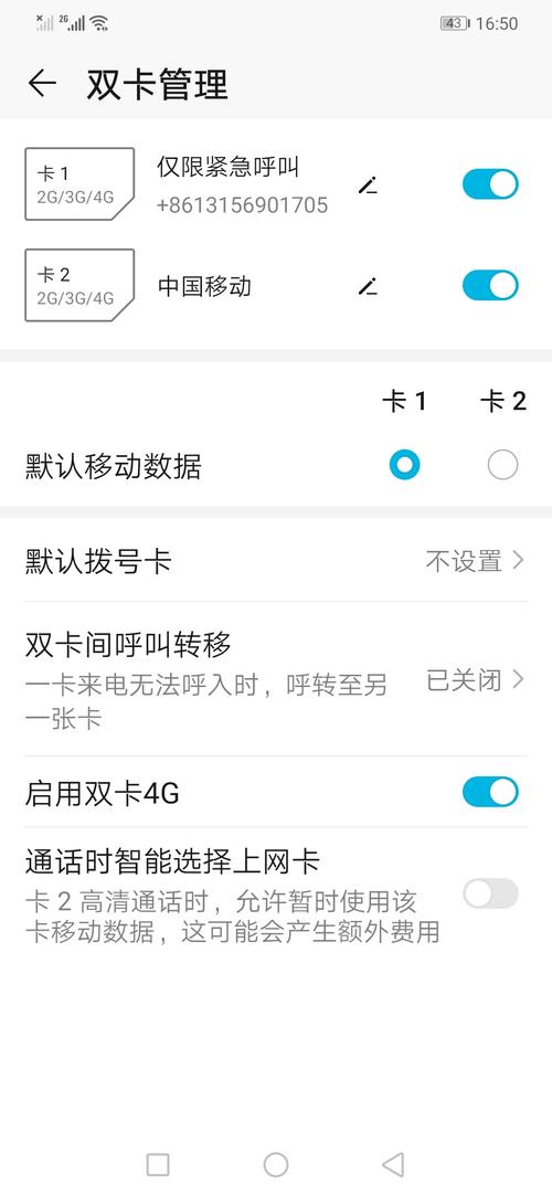 一些卡为什么没服务器信息