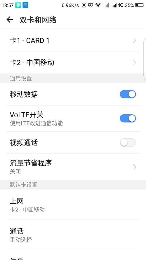 一些卡为什么没服务器信息
