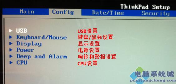 bios里面usb端口启用在哪里