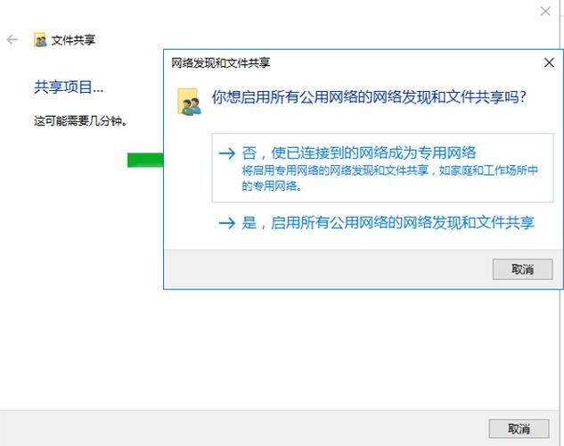 服务器管理权限是什么原因