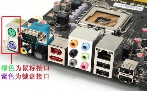 如何在电脑中找到本地连接设置？