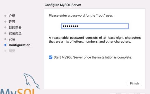 如何在Mac上使用命令行打开MySQL数据库？