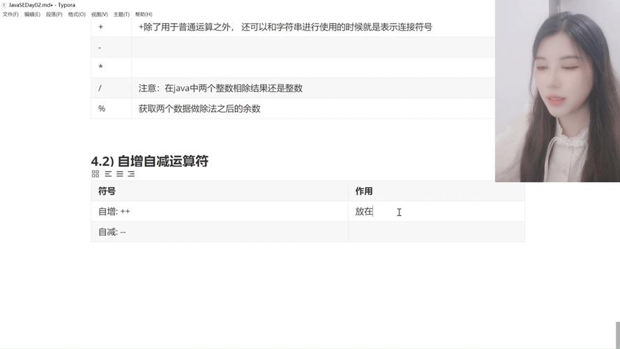 mysql数据库ID不想自增_自增属性AUTO