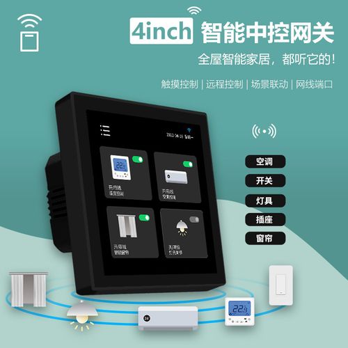 属性在控制面板的哪里
