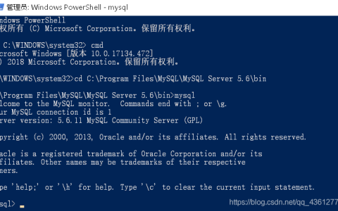 如何实现MySQL数据库的账号密码验证及监控切换机制？