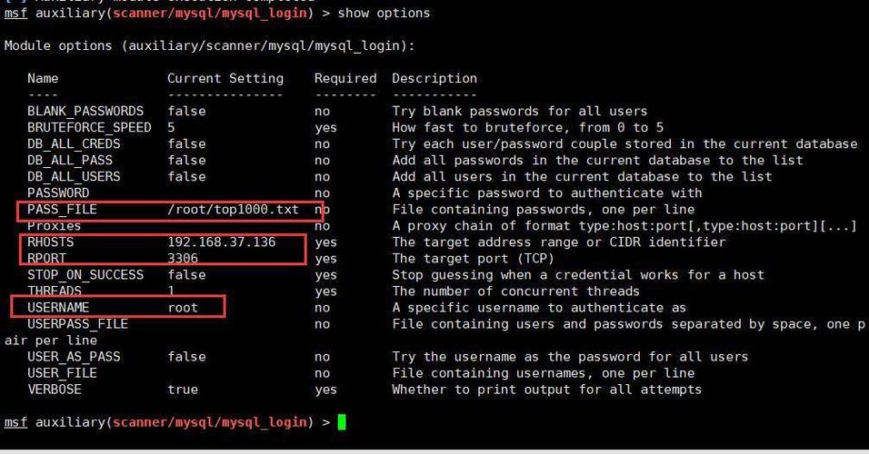 mysql数据库验证账号密码_MySQL监控切换验证