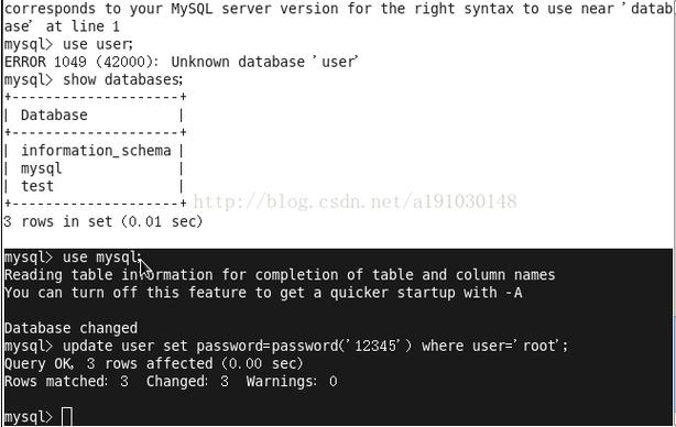 mysql数据库验证账号密码_MySQL监控切换验证