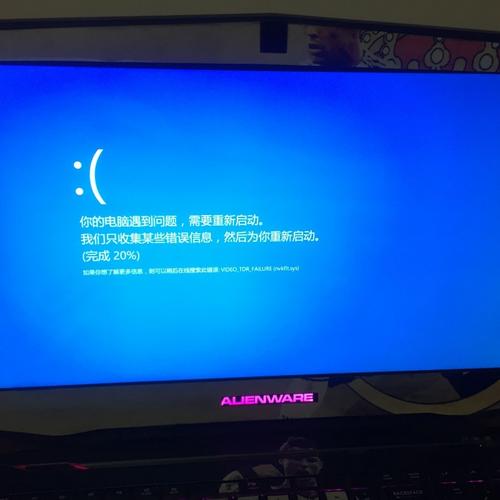 电脑不能开机是哪里的问题