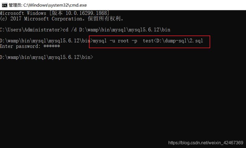 mysql数据库导出为sql_MySQL为源