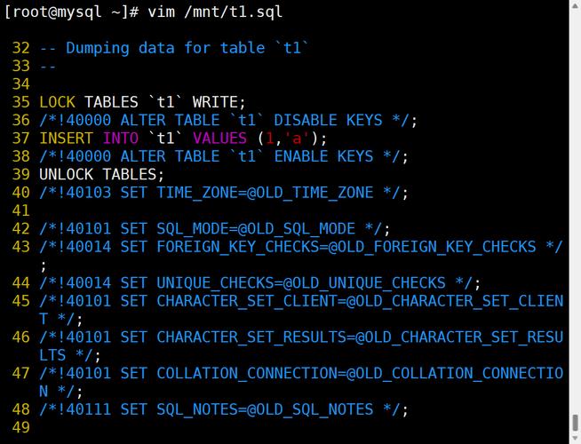 mysql数据库导出为sql_MySQL为源