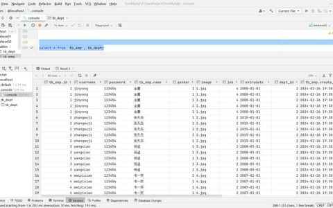 如何利用MySQL查询命令确定账号的有效期？