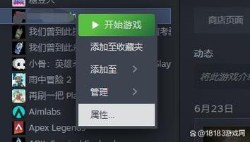 刀刀兄弟为什么一直搜服务器