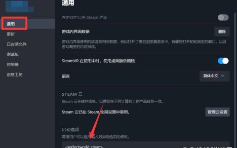 刀刀兄弟究竟在寻找什么，为何频繁搜索服务器？