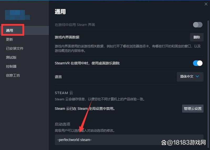 刀刀兄弟为什么一直搜服务器