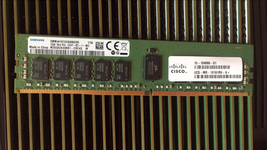 8g服务器内存是什么意思