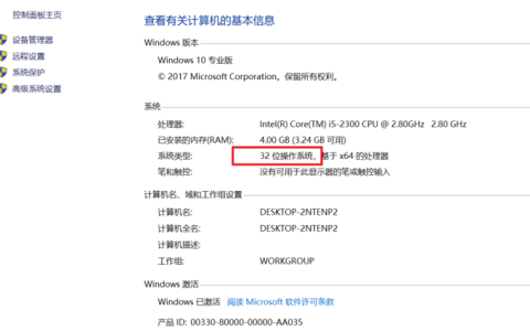 Windows 10源代码的获取途径是什么？