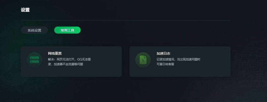 为什么scp服务器一直进不去