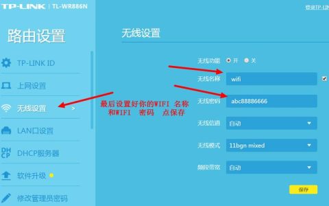 设置TP虚拟服务器究竟有哪些实际应用场景？