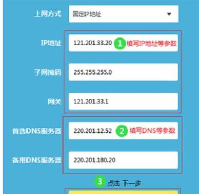 tp虚拟服务器设置了有什么用