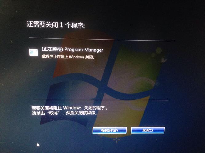 网易云wp版为什么没停止服务器