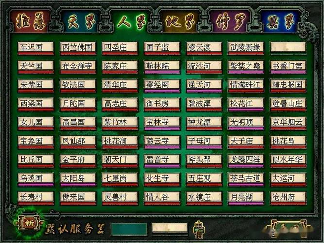 花开半夏是什么游戏服务器名字