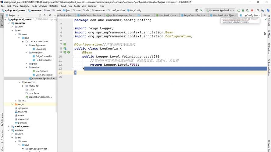 mysql还原数据库超时_下线及还原数据库实例