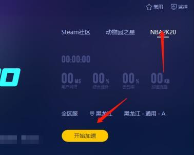 2k为什么在中国没服务器