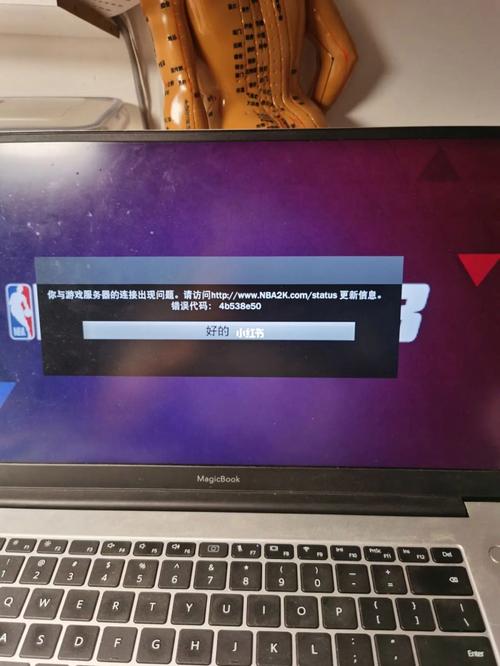 2k为什么在中国没服务器