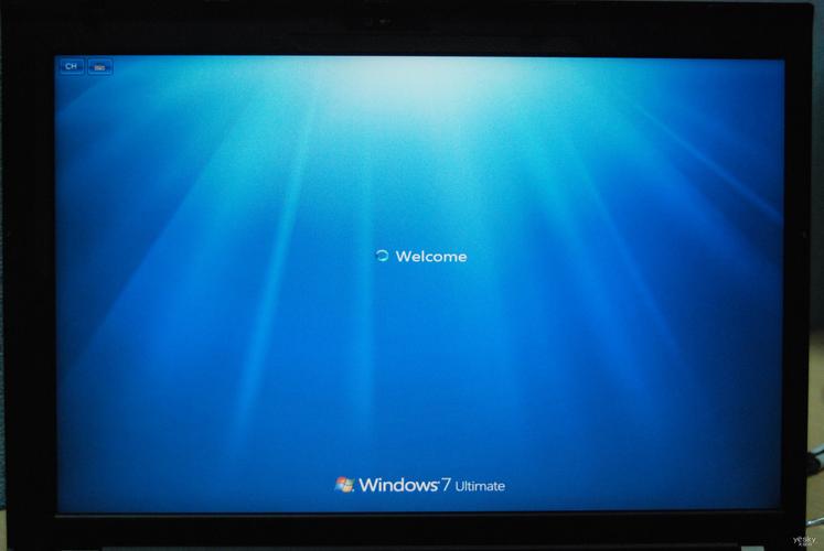 win7欢迎屏幕在哪里关
