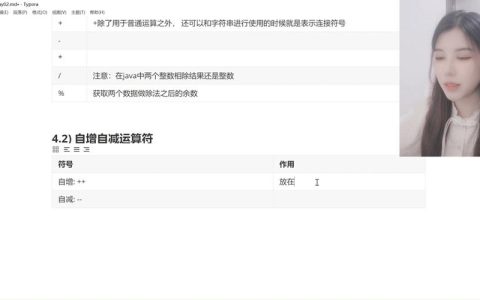 如何在MySQL数据库中配置ID字段以实现自动递增？