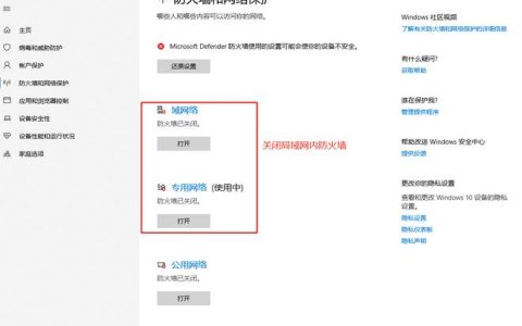 监控保存视频至FTP服务器意味着什么？