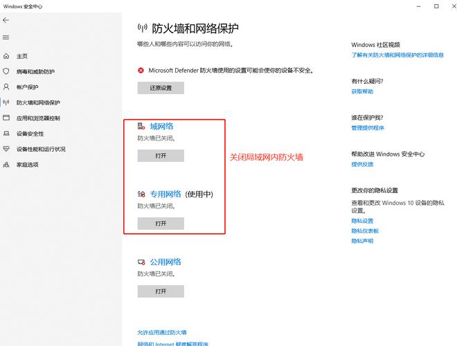 监控保存视频至ftp服务器什么意思