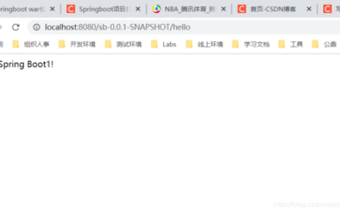 解决部署War包后遭遇404错误的常见原因有哪些？