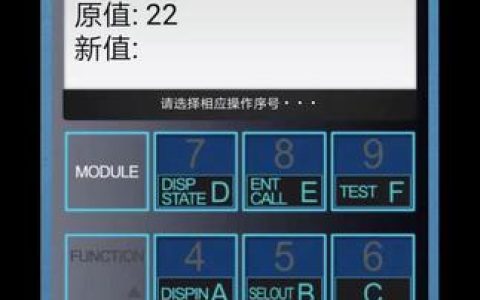 智能app与服务器之间采用了哪些通信协议？