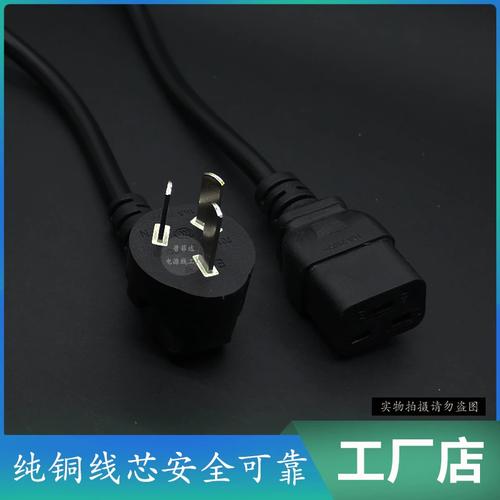 平转服务器什么意思啊怎么用