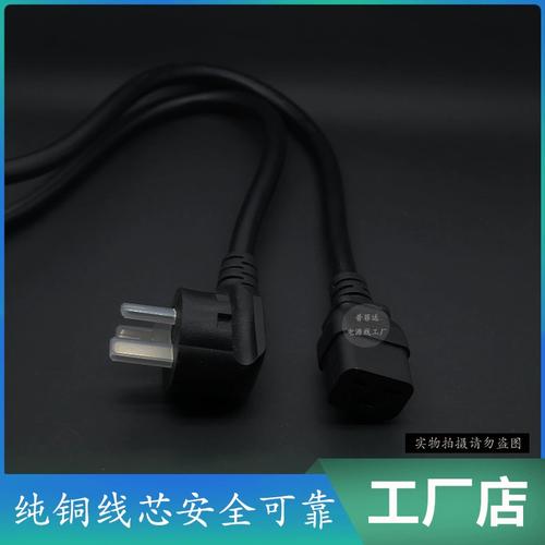 平转服务器什么意思啊怎么用